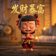 哈希时代区块链科技有限公司